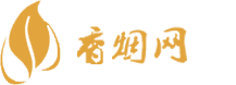 批发香港免税香烟价格表